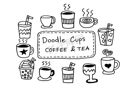 Set cup of coffee and tea , cute doodle cartoon hand drawing