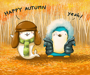 企鹅和海豹在秋天的落叶卡通插图