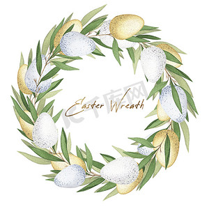 水彩缤纷的复活节花环，上有蛋和花。手绘春季植物框图，用于复活节贺卡、邀请函、招贴画等.