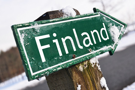芬兰道路标志