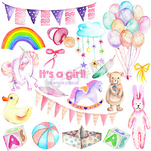 宝贝女孩淋浴水彩元素设置 （玩具、 独角兽、 气球、 彩虹、 奶嘴、 羽毛等)