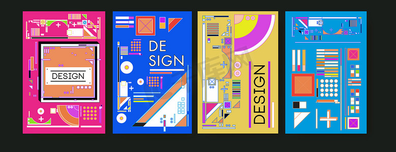 几何体海报摄影照片_抽象彩色拼贴画海报设计模板。酷几何和复古背景封面设计.