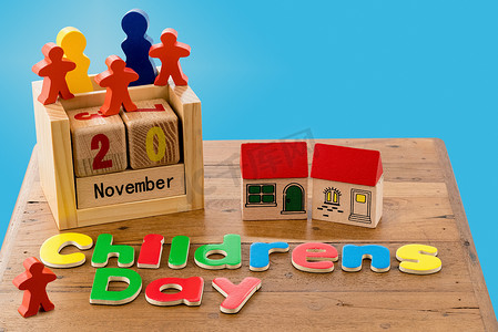 11 月 20日日国际儿童日