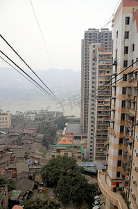 Chongqing Cable Car