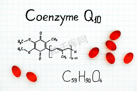 分子式化学摄影照片_辅酶 Q10 红丸的化学公式.