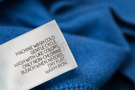 服装标签与洗衣保养说明