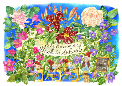 有趣的小矮人在课上和老师在花园里的蓝色背景。回到学校水彩插图, 9月1日和知识日概念, 涂鸦图纸