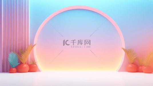 彩色泡泡背景图片_C4D彩色电商展台背景7