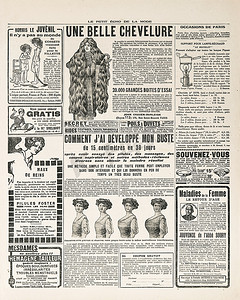 忠诚版面摄影照片_报纸版面与古董广告巴黎 ca 1919。