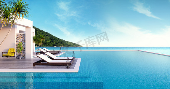 海滩休息室、日光浴甲板上的阳光躺椅和豪华别墅渲染中的可欣赏全景海景的私人游泳池