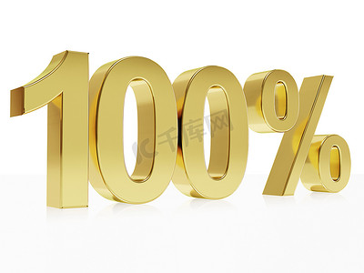 symbol摄影照片_Photorealistic golden rendering of a symbol for 100 % discount