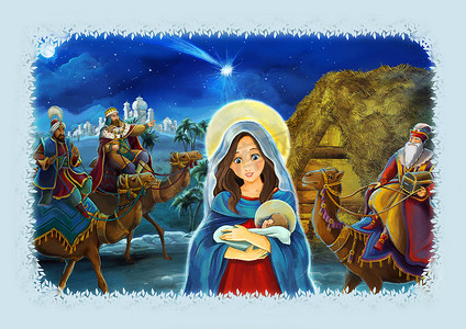 卡通场面与玛丽和耶稣基督和旅行的国王-例证为孩子