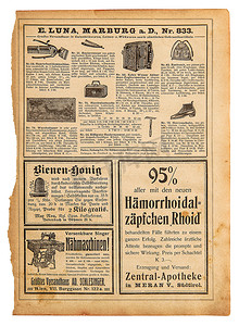 广告复古摄影照片_用过的纸。复古商店广告, 网页购物目录德国1915