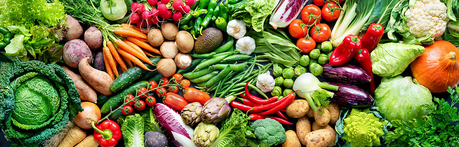 新鲜有机蔬菜分类的食物背景