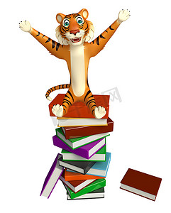 老虎卡通人物与书的乐趣  