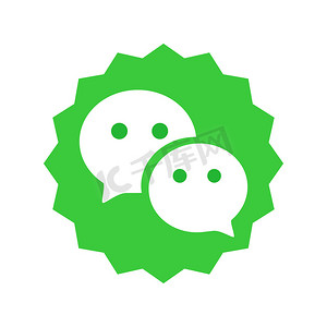 WeChat标志。WeChat是一个中文多功能短信、社交媒体和移动支付应用程序。乌克兰哈尔科夫-- -- 2020年10月