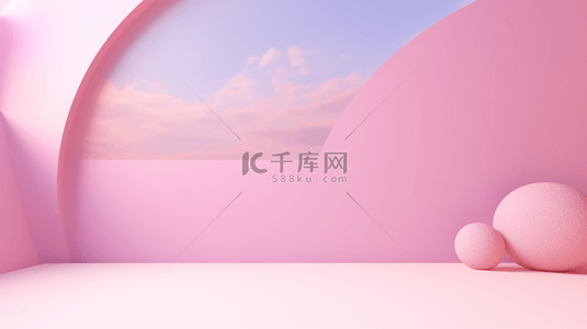 C4D彩色电商展台背景1