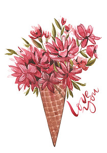 情人节贺卡用圆锥形花。爱你。浪漫的报价设计贺卡, 纹身, 节日请柬。水彩粉红色元素情人节.