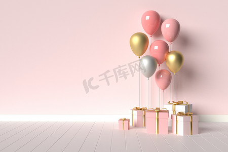 浪漫粉色海报摄影照片_为情人节送上粉色礼物和气球的室内场景