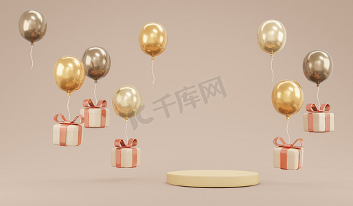 气球广告摄影照片_气球三维渲染的概念和展示盒豪华米色主题与讲台展示为商业设计的背景广告。礼物和气球。3D渲染卡通画.