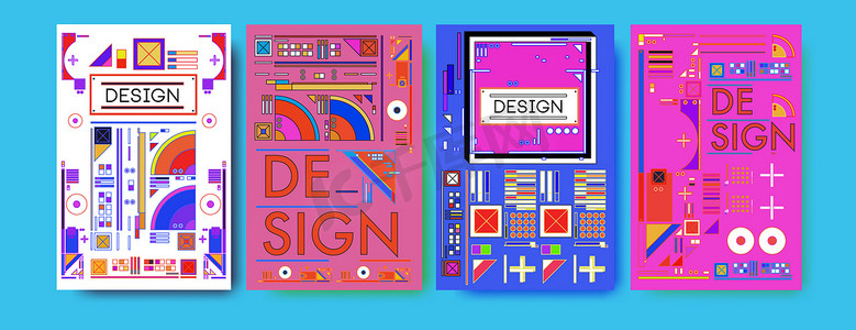 抽象彩色拼贴画海报设计模板。酷几何和复古背景封面设计.