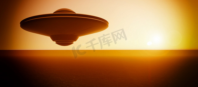 UFO在天空中