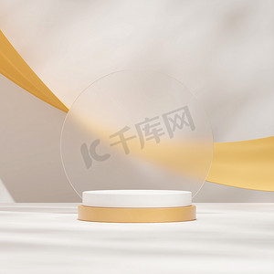 3d mock up render template of white and yellow podium in square with frosted glass and curtain