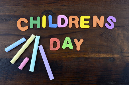 快乐的儿童节摄影照片_快乐的六一节概念与多彩玩字母. 