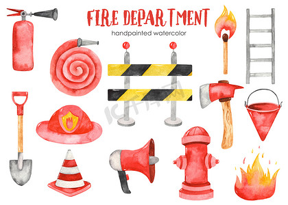 为孩子们设计有趣的卡通消防设备。水彩消防局设置