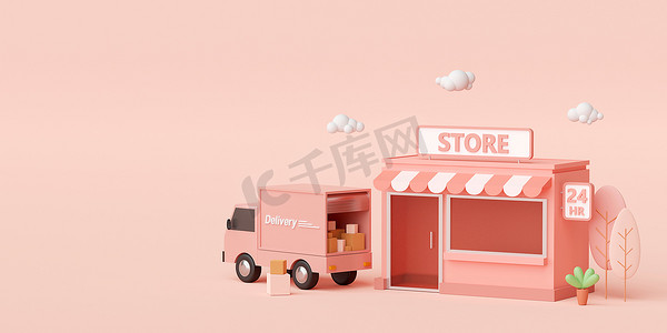 service摄影照片_E-commerce concept, Convenience store and delivery service by truck, 3d illustration