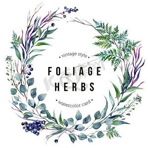 水彩的波西米亚风 Foliafe 花圈