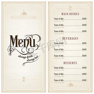 Restaurant or cafe menu design template vintage style. Flourishes calligraphic.