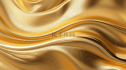 弧线闪光背景图片_壮观的闪亮金色实体液态波纹抽象数码3D插图。