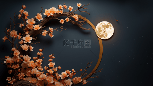 中秋鲜花圆月装饰背景1