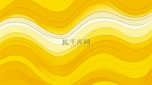 黄色波状线形状的抽象背景。