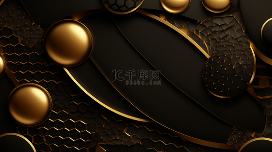 典雅底纹背景图片_黑色底纹，镶有金色六边形框架。