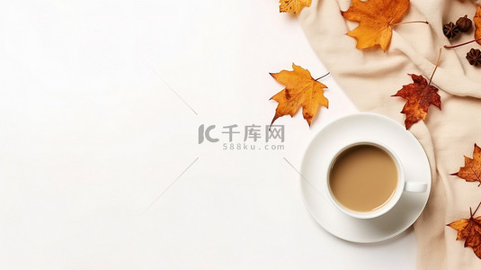 一杯咖啡秋叶白色背景4
