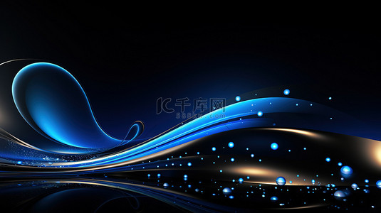 弯曲科技线条背景图片_抽象平滑弯曲的线条蓝色黑色背景8