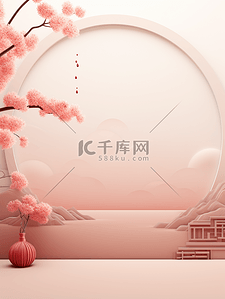 中国红传统背景图片_中国红简约立体中国风背景30