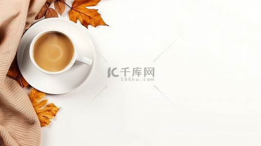 一杯咖啡秋叶白色背景14