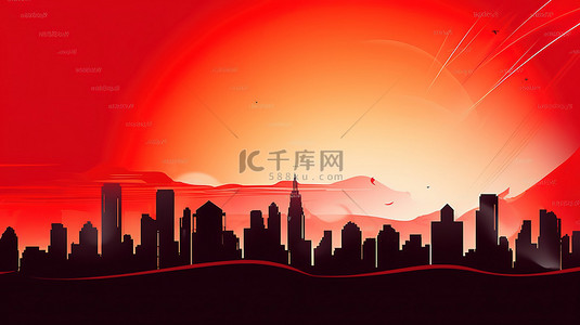 中国轮廓背景图片_红色的城市轮廓国庆节喜庆背景6