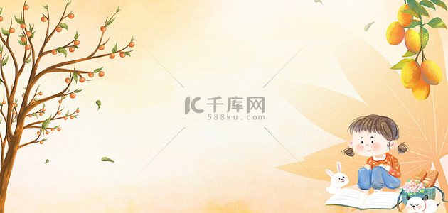 秋分芒果丰收橙色卡通banner