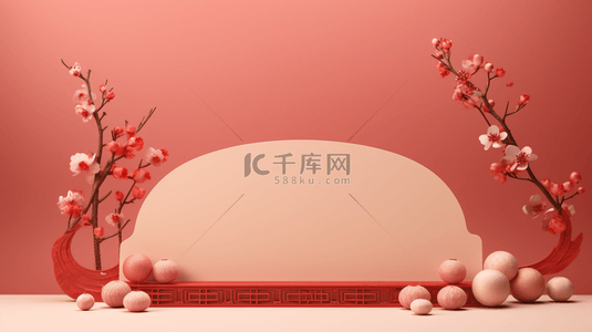 中国风欢度春节电商场景背景5