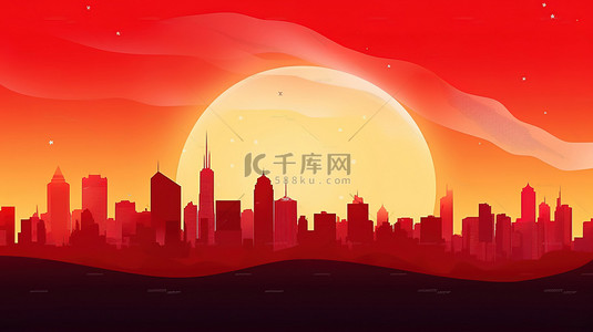 国潮城市粉红背景图片_红色的城市轮廓国庆节喜庆背景7