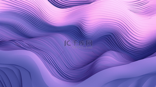 紫色背景质感背景图片_设计

波浪白色背景渐变极简主义设计