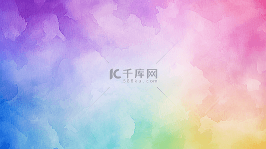 封面简单背景图片_中国风渐变彩虹水彩背景，手绘插画封面设计素材。