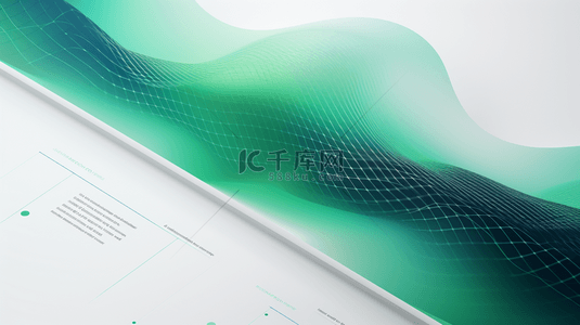 抽象波浪效果橄榄绿色背景，多功能设计横幅。