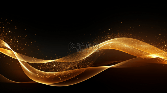 闪亮金色背景图片_金色波浪在黑色背景上闪闪发光，抽象的矢量闪亮金色波浪设计元素。