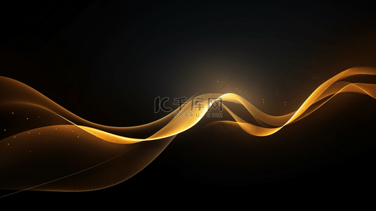 波浪光效线条背景图片_抽象的黑金线条背景，带有光效
