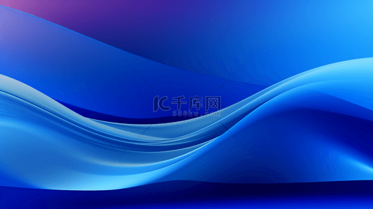 抽象3d线条背景图片_背景豪华现代3D蓝色波浪渐变抽象图形